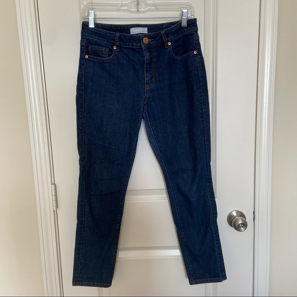 LOFT Curvy Skinny Jeans